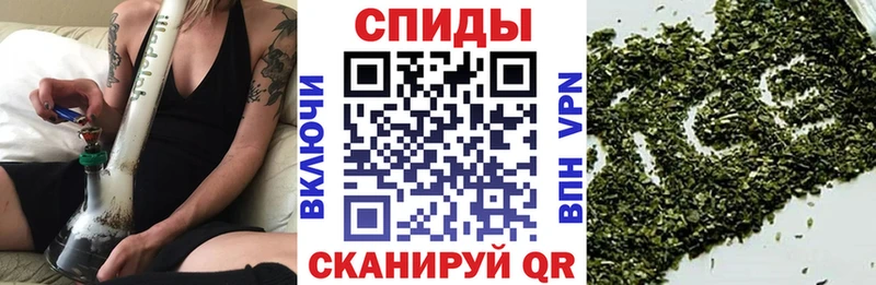 БУТИРАТ GHB  где можно купить наркотик  Ревда 