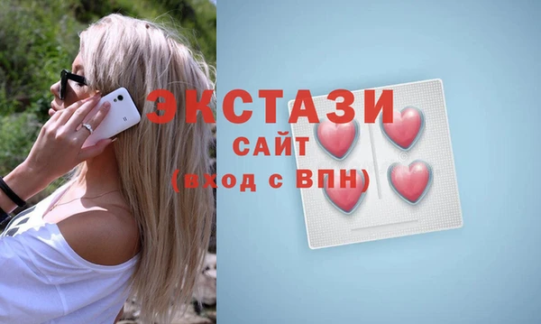 соль курить ск Аркадак