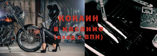 соль курить ск Армянск