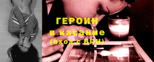 соль курить ск Аркадак