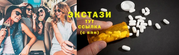соль курить ск Аркадак