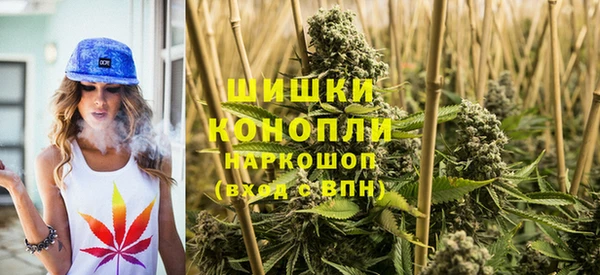 соль курить ск Армянск