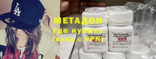соль курить ск Армянск