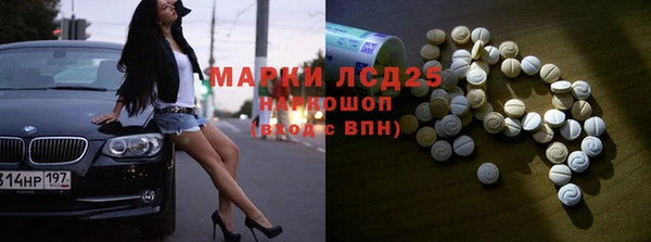 соль курить ск Аркадак