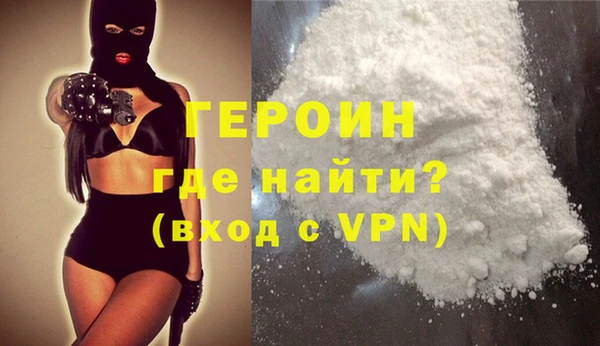 соль курить ск Аркадак