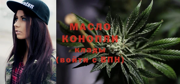 соль курить ск Аркадак