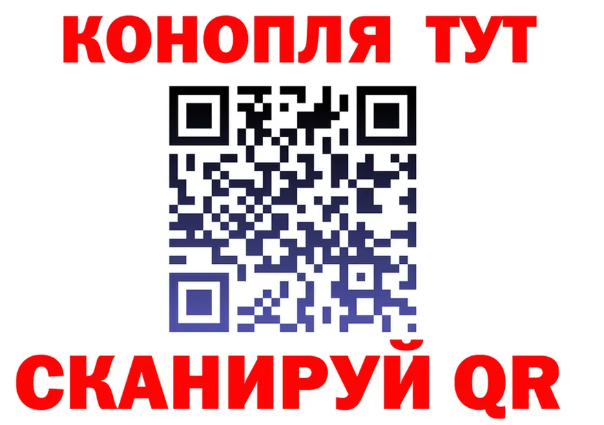 МЕФ 4 MMC ссылки площадка hydra Ревда