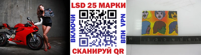 сколько стоит  Ревда  darknet какой сайт  Марки N-bome 1500мкг 